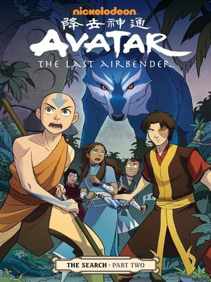 cover image of Avatar: The Last Airbender - The Search (2013), Part Two
